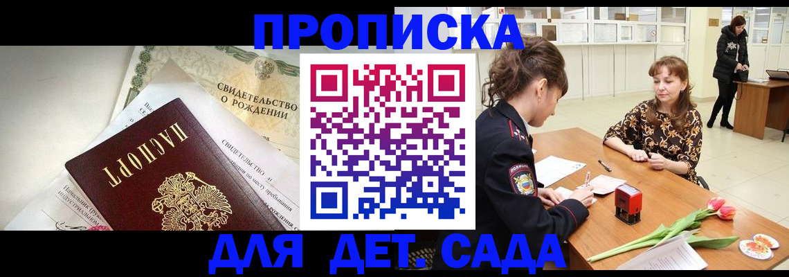 форма 3 в Красноуральске